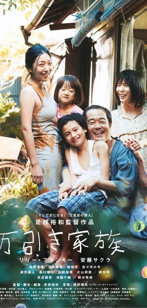 国际传播学院硕士证书