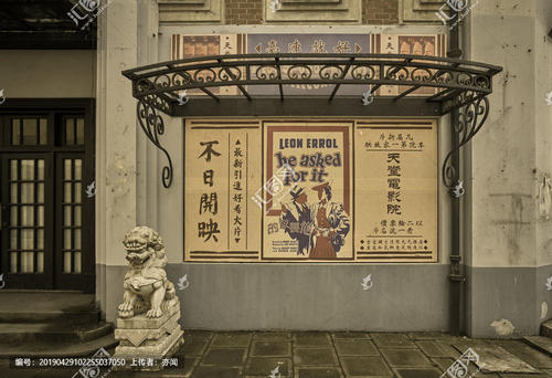 贵港市高中毕业证图片
